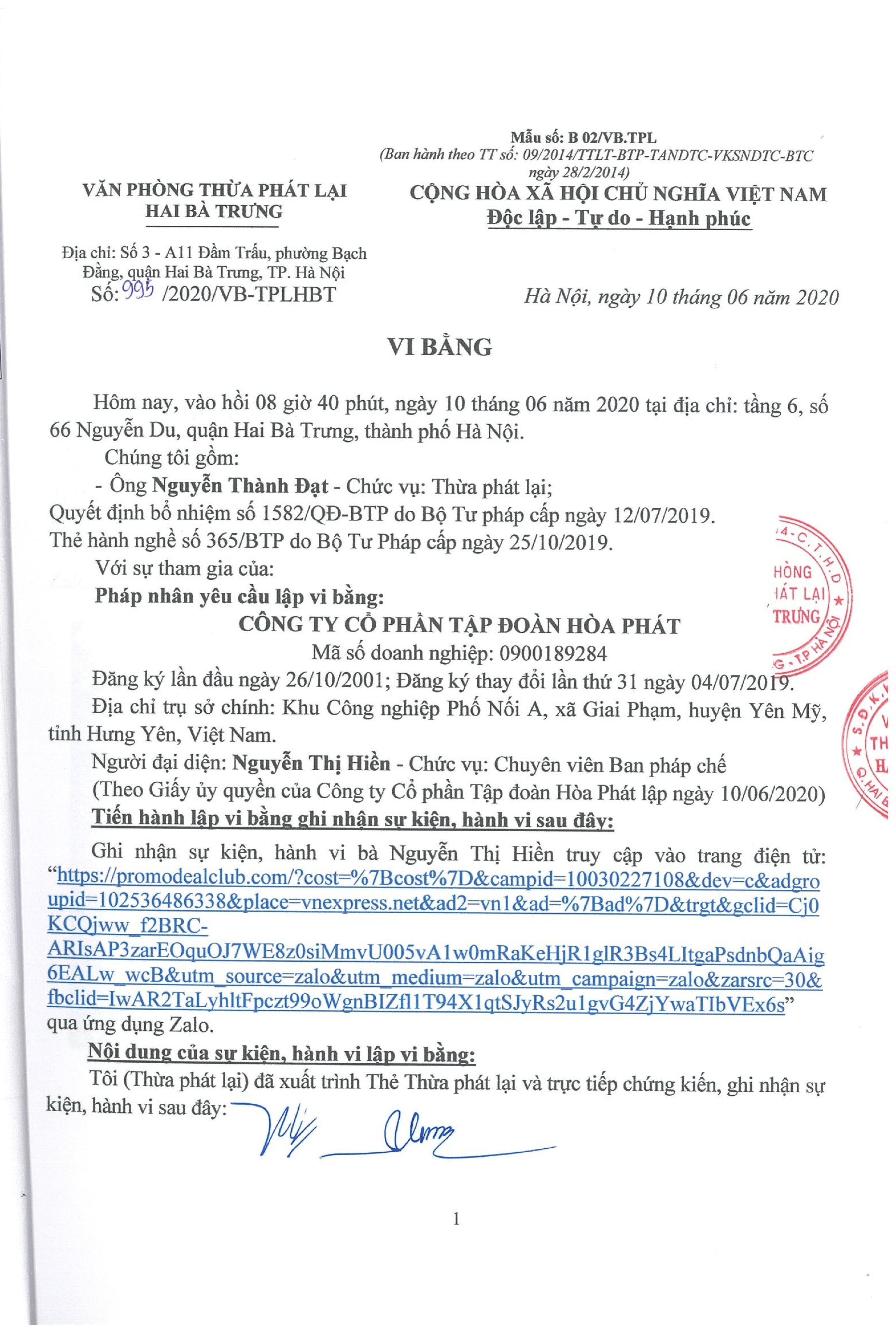 5ebf51425e68a336fa79