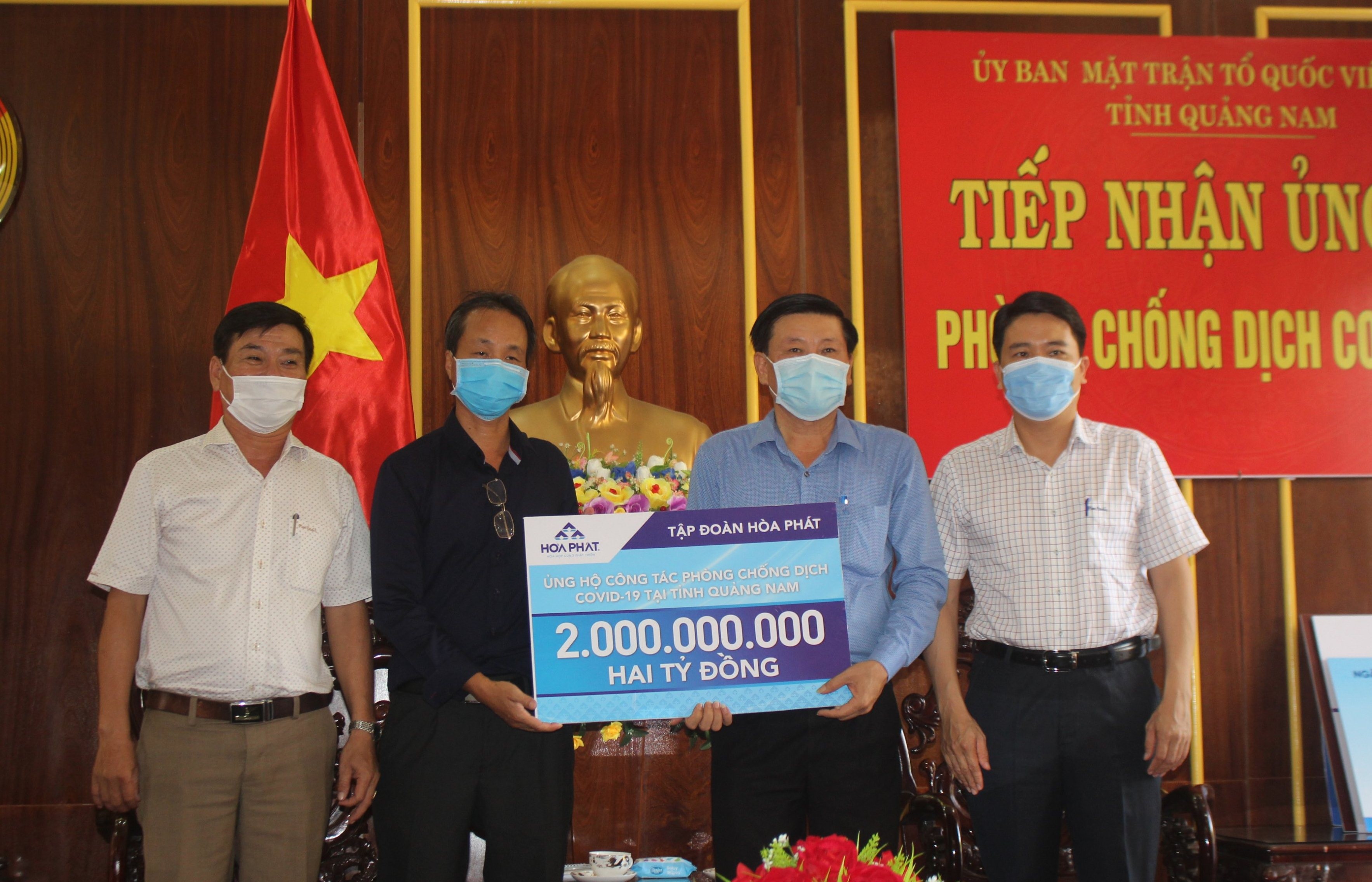 trao-tai-quang-nam-2