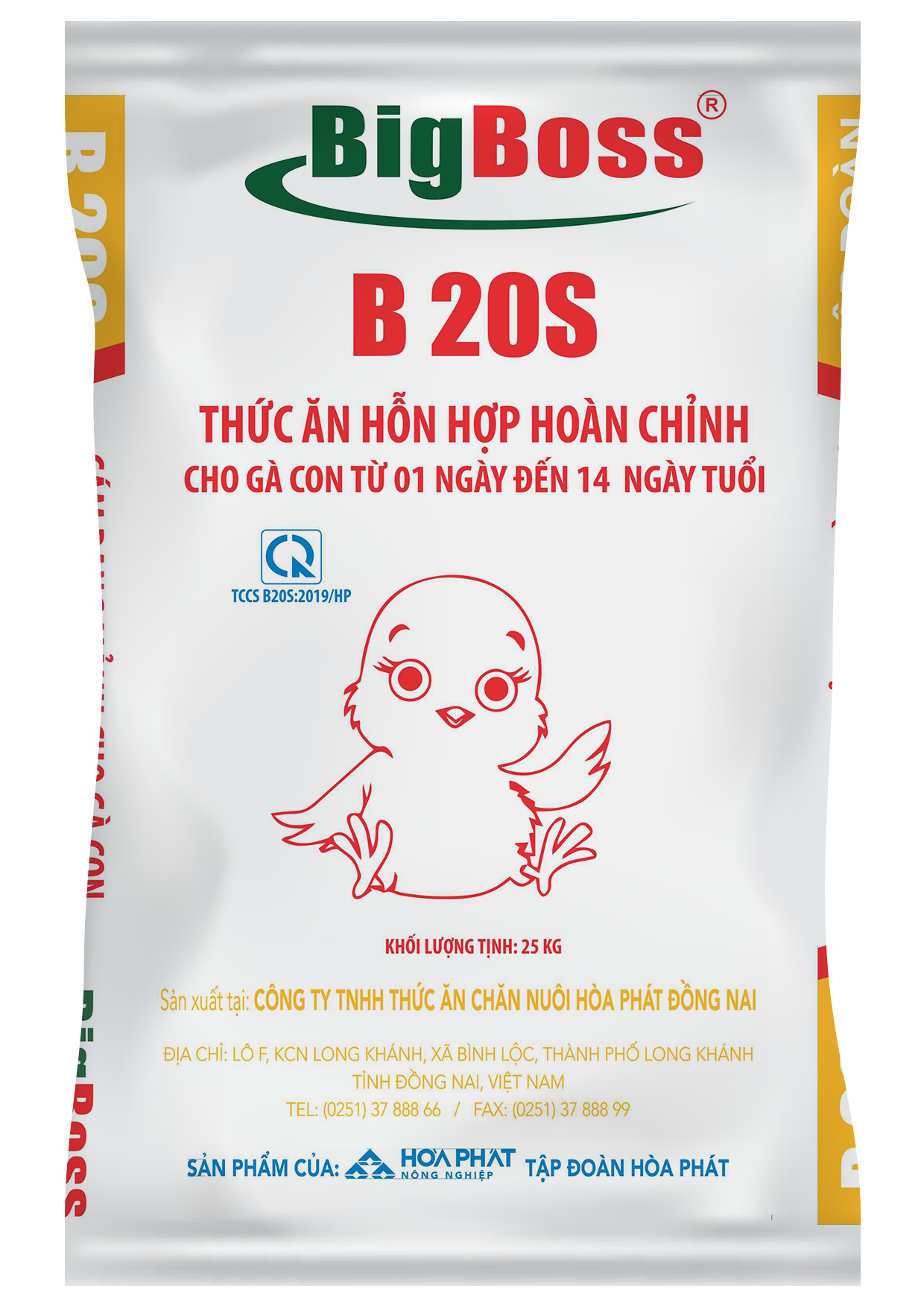 b020s-1