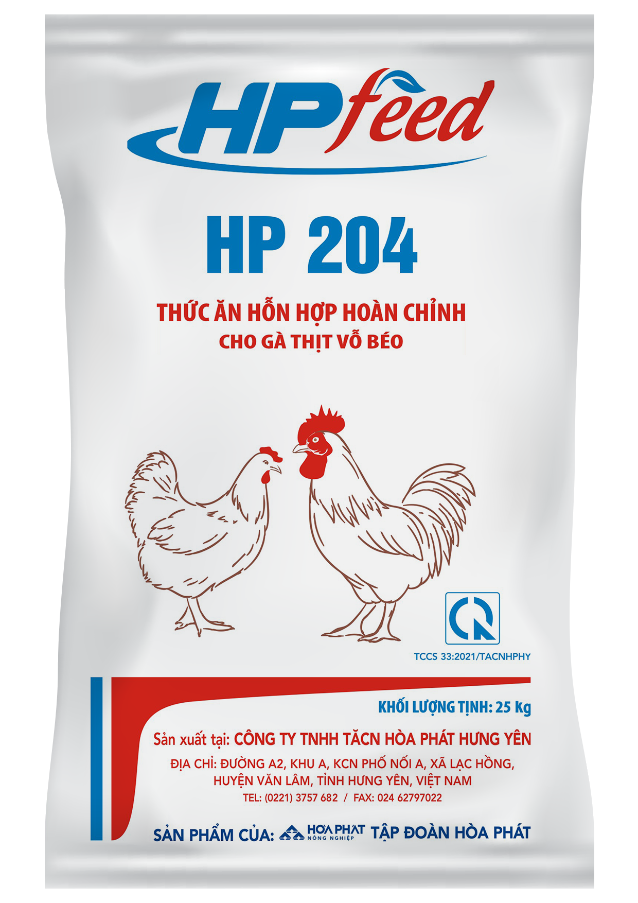 hp204