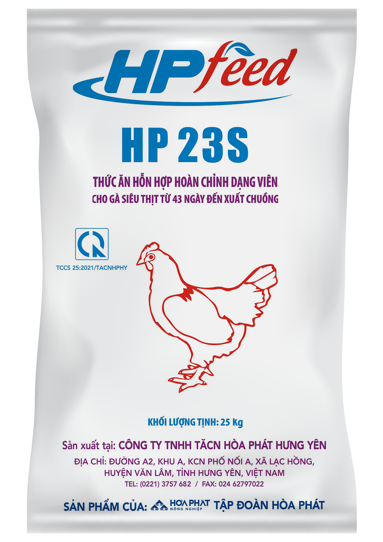 hp23s