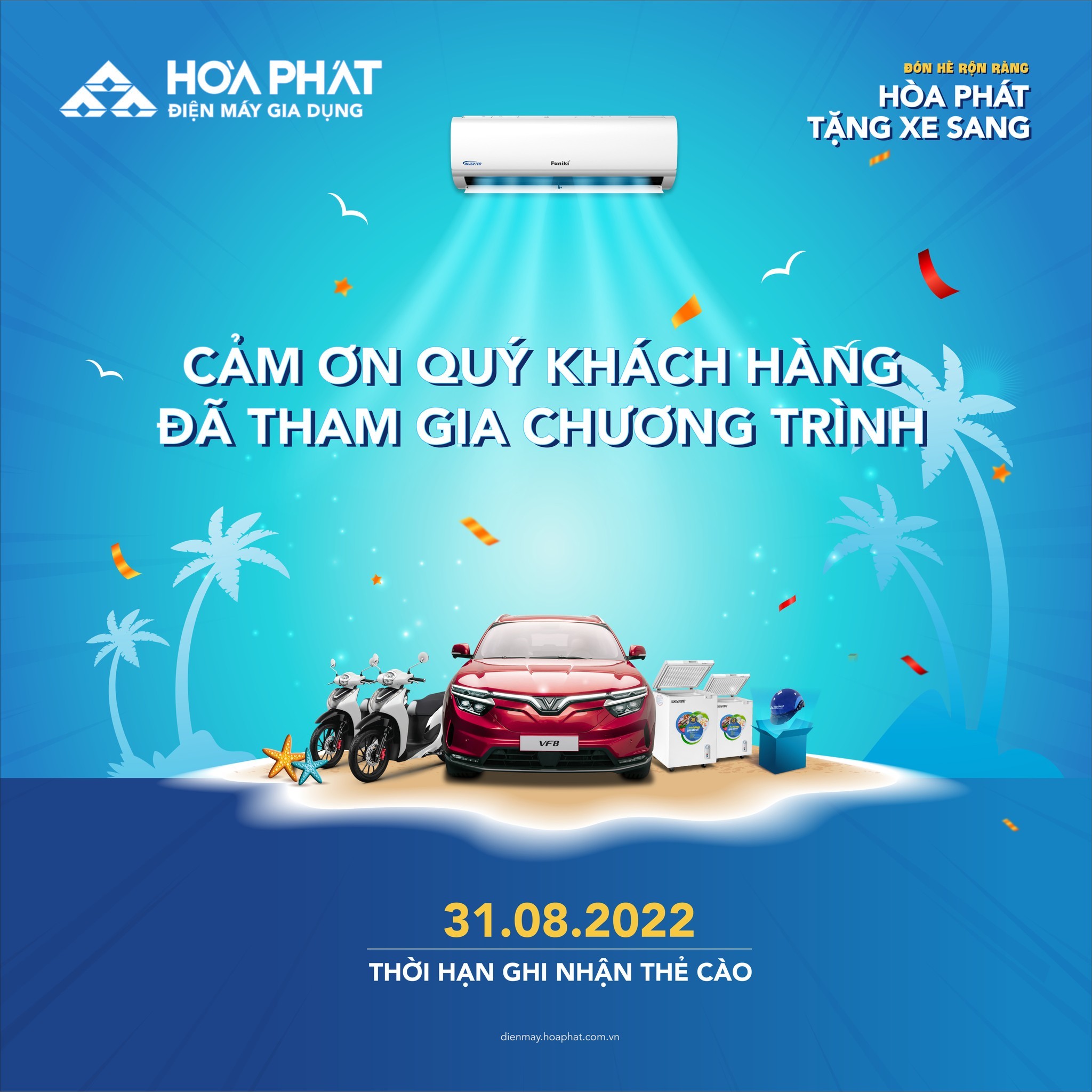 297127666-7764995136905411-594474902158197056-n