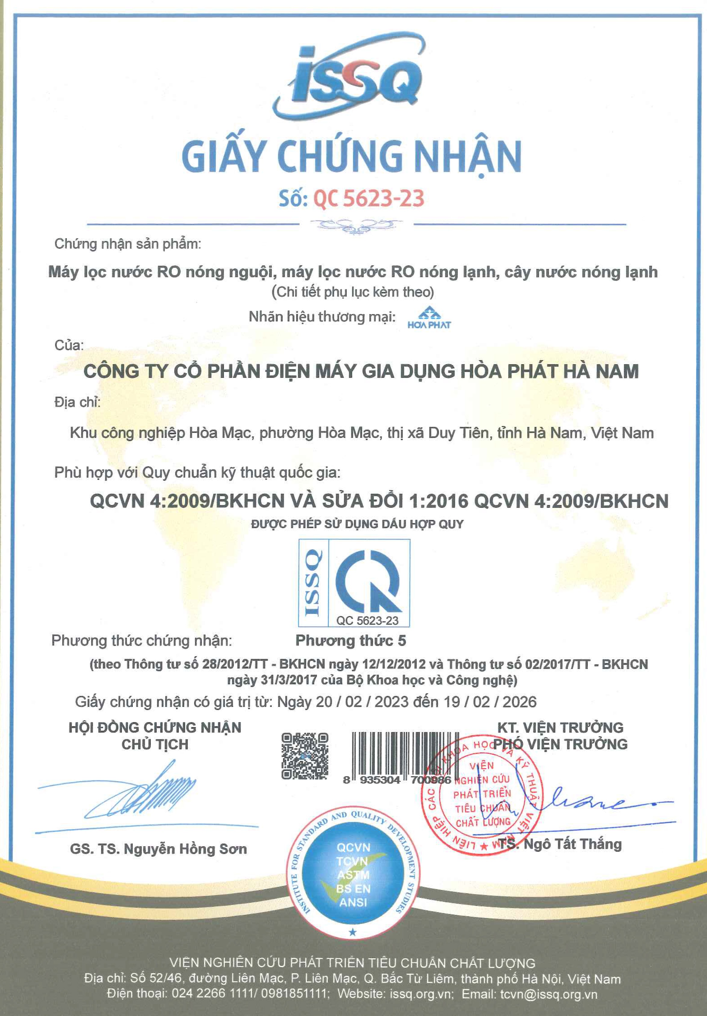 qcvn-4-2009-sd-1-2016