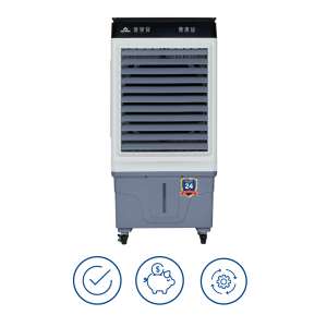 Máy làm mát không khí Hòa Phát HPCF1-052