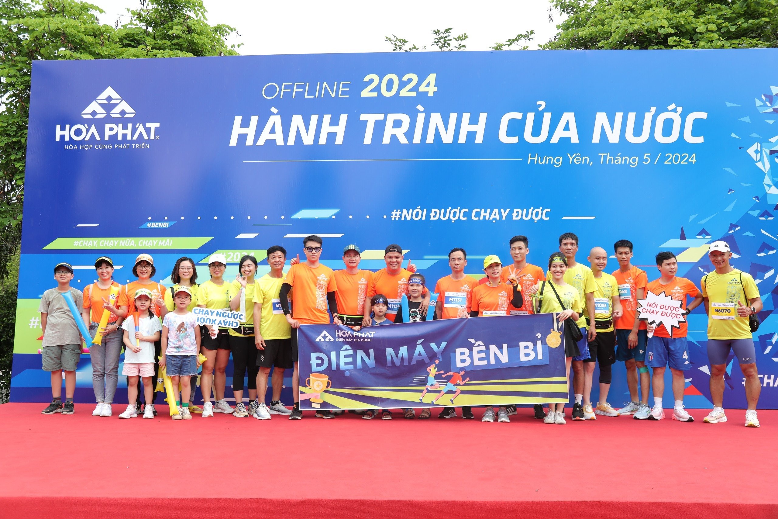 z5481609304382-cd199474da0ac69352caf9fadfb8f361