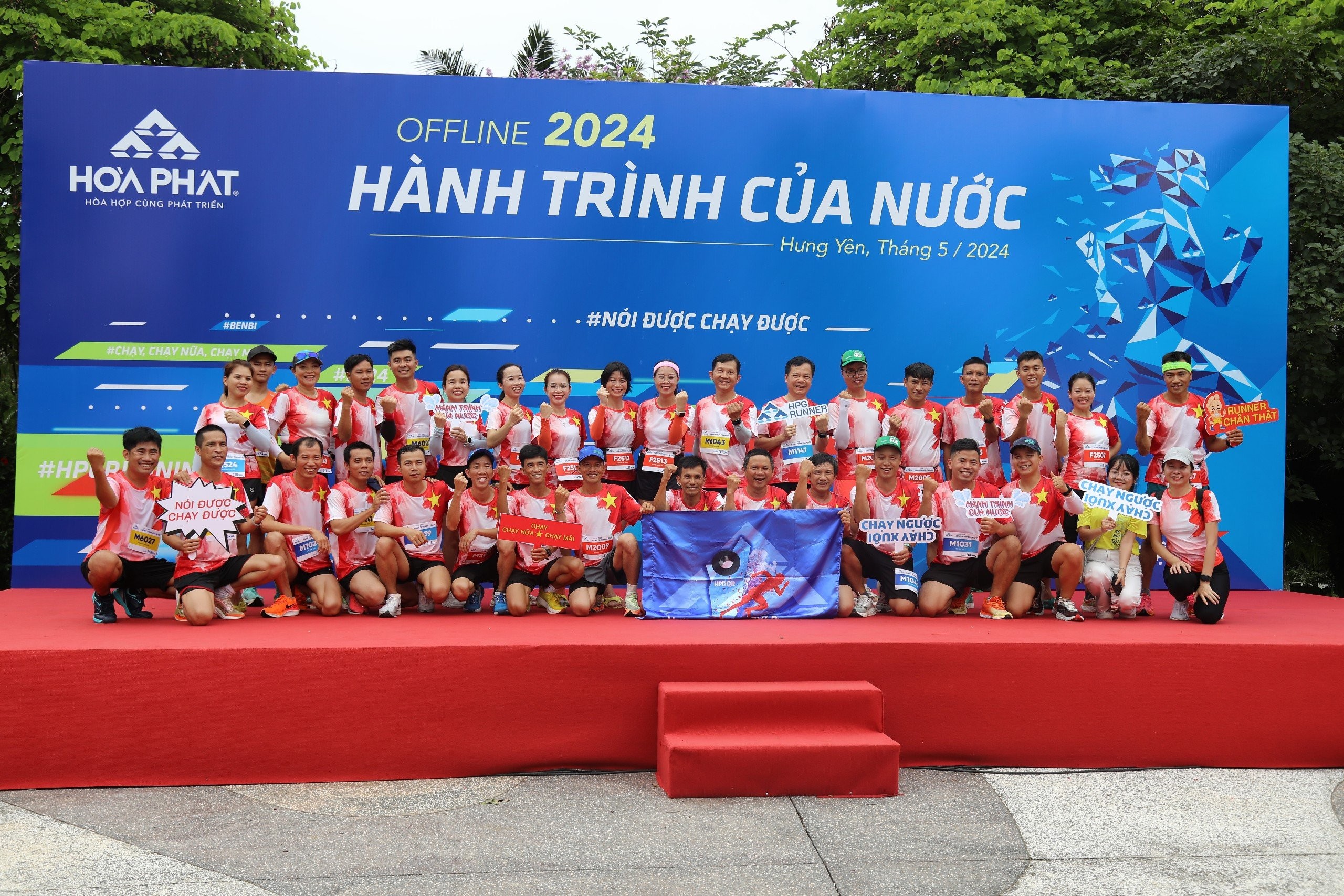 z5481609462579-5fc2616fb1bb71ac1b14b7f173791b00