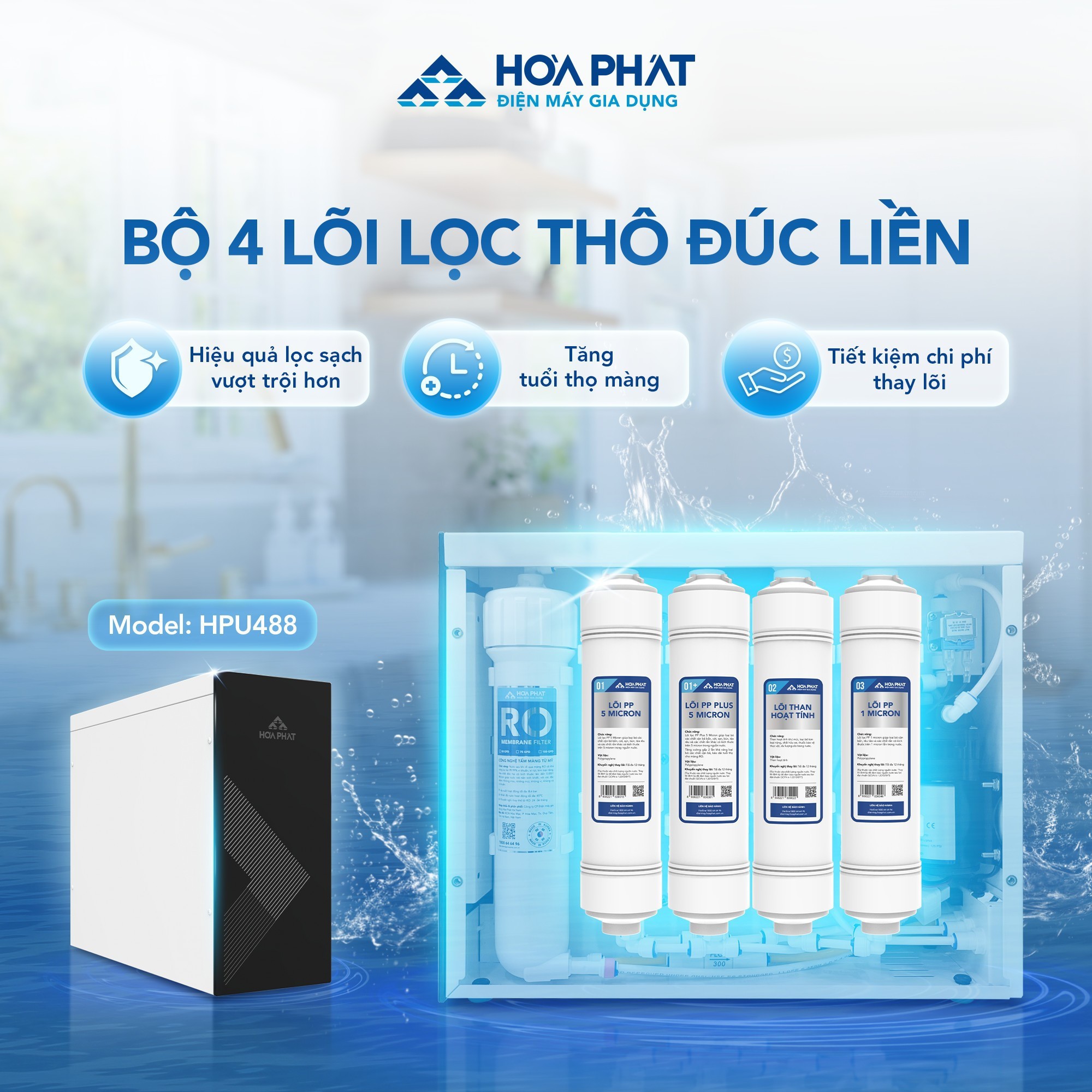 Bộ lọc thô đúc liền lõi mới của Hòa Phát có điểm gì ưu Việt?