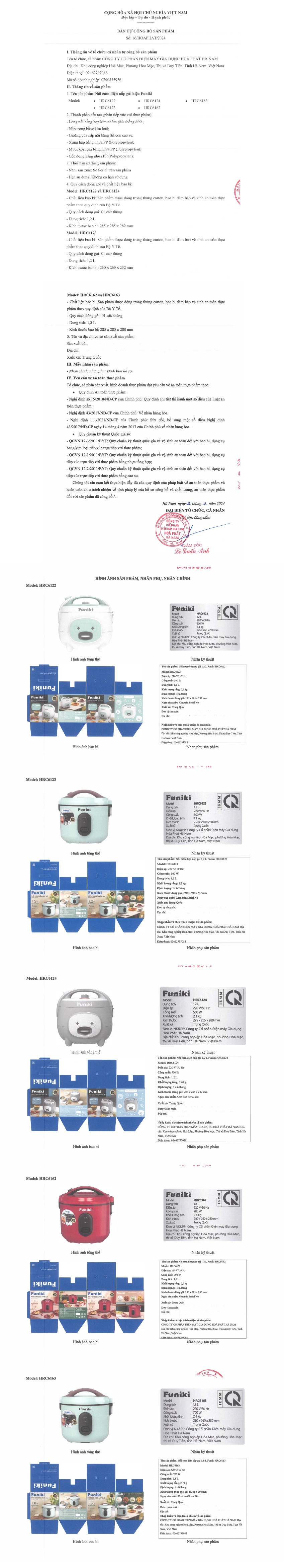 16hoaphat2024-noi-com-dien-nap-gai-funiki