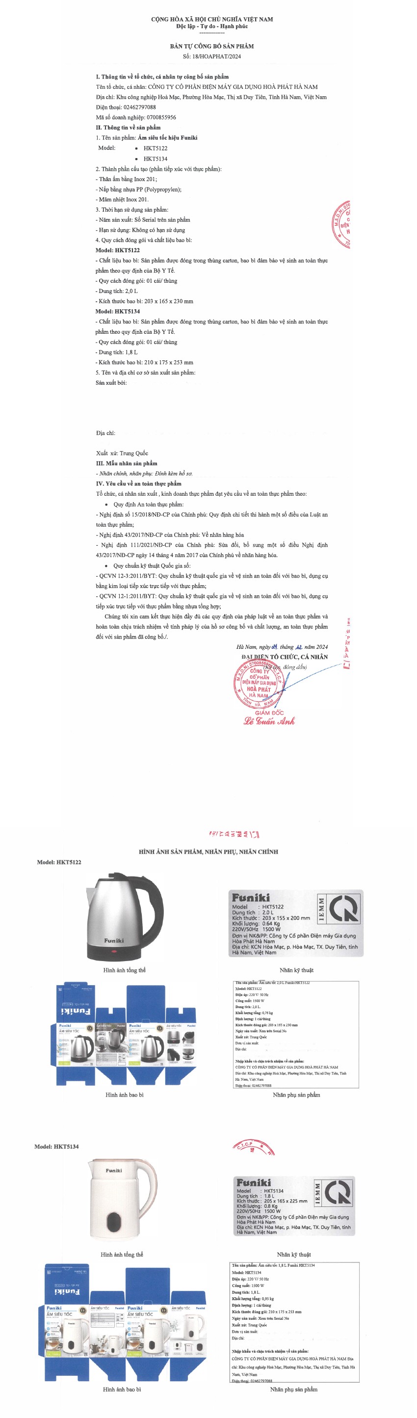 18hoaphat2024-am-sieu-toc-funiki