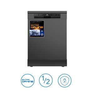 Máy rửa bát 14 bộ Hòa Phát HD F1407DBB.TM