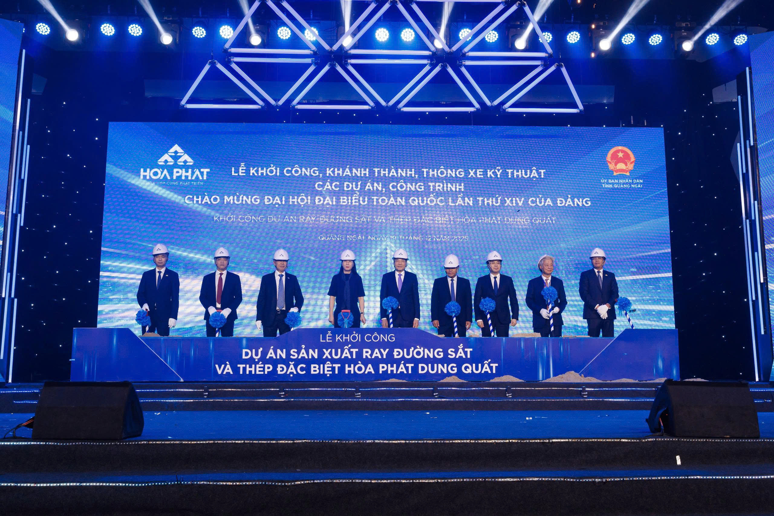 Hòa Phát khởi công Nhà máy sản xuất ray cao tốc và thép đặc biệt, sẵn sàng cung cấp vào các dự án trọng điểm