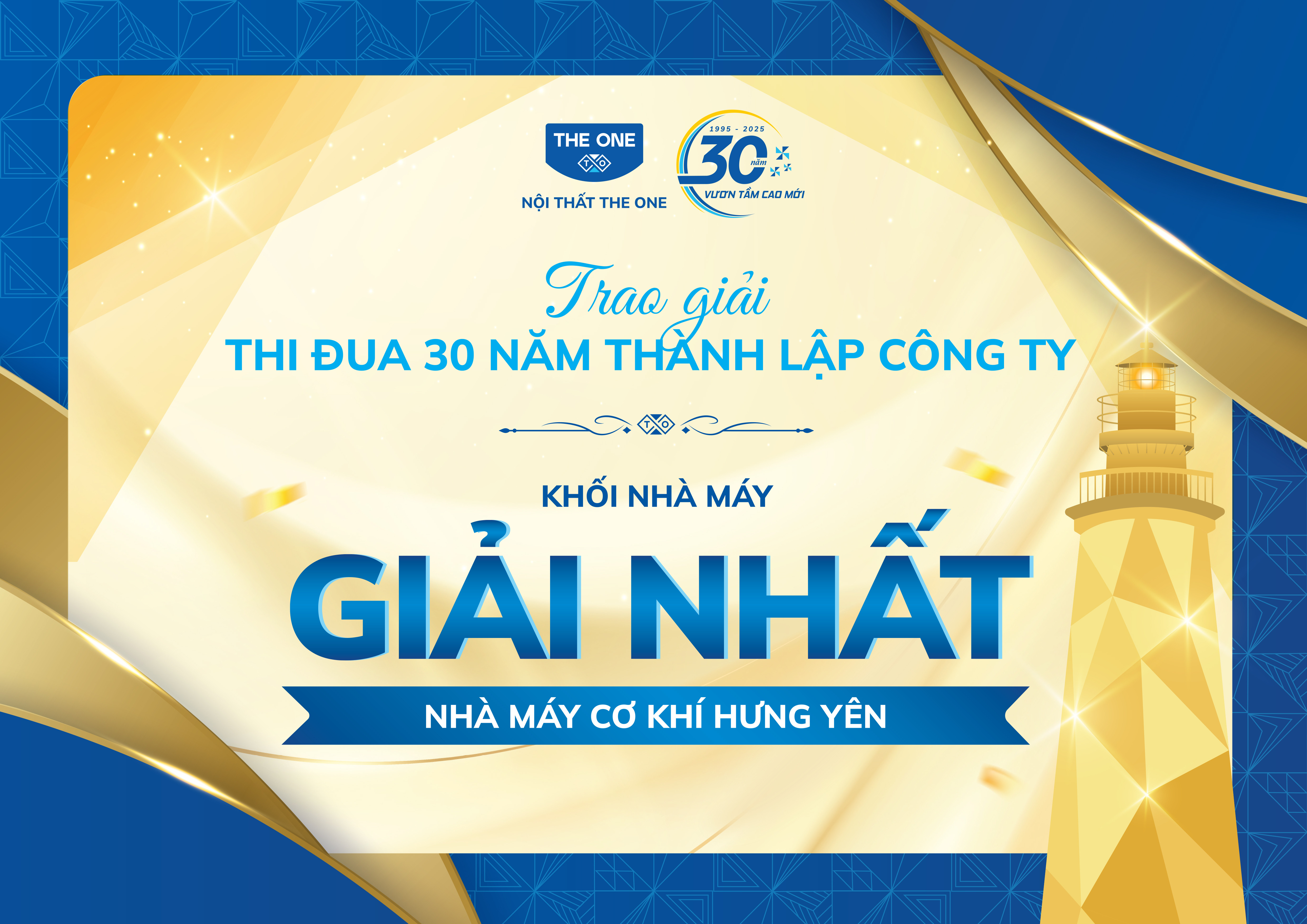 giai-nhat-nha-may-1