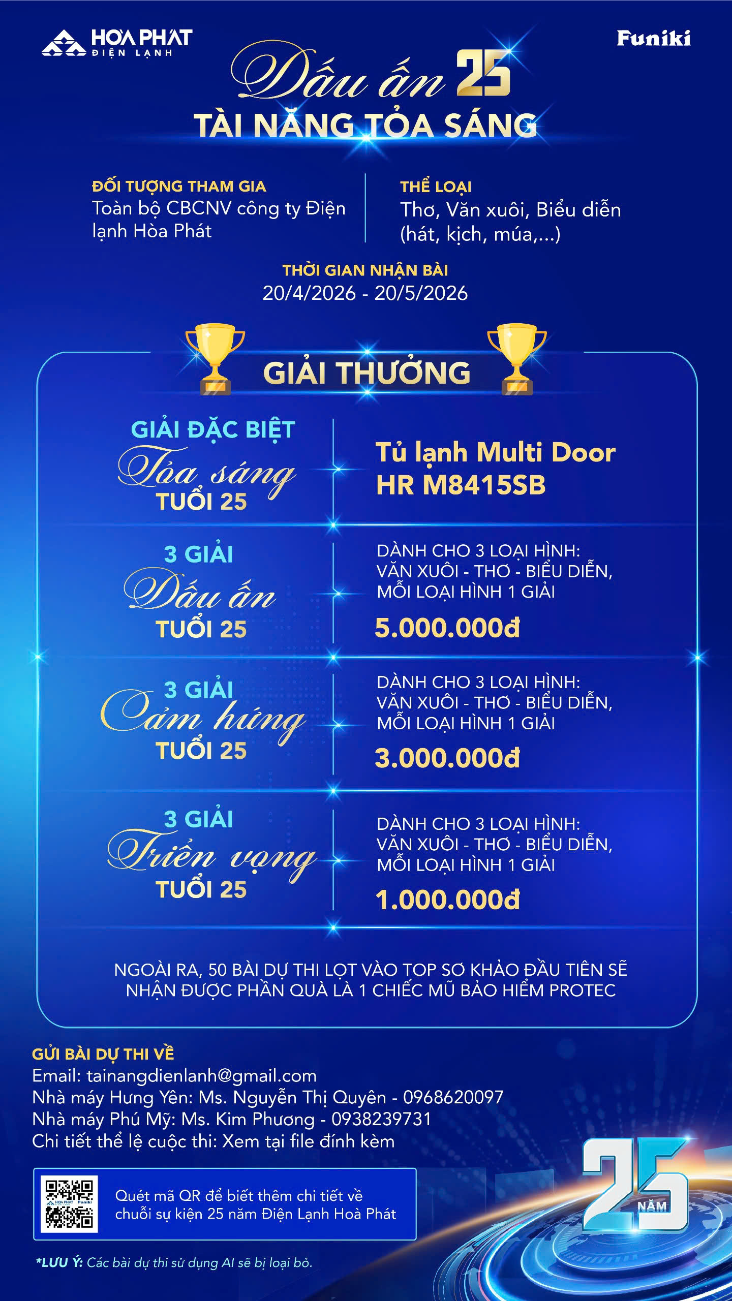 z7743532833556-faee6ab316f1bc1a0f6df84f5c86b936