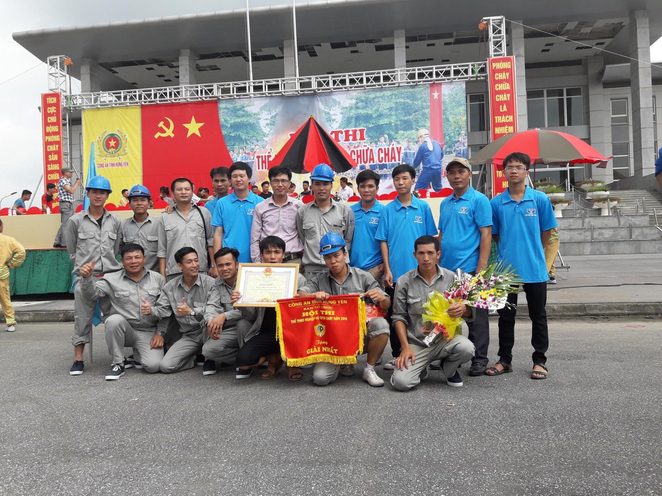 14445072_1859949390905714_4259648903180182142_o