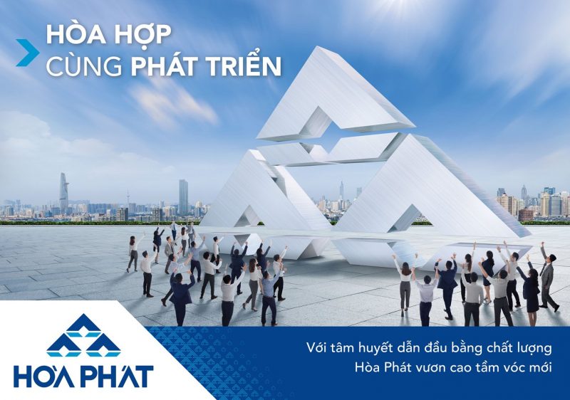 Hoa-Phat-e1517633535676