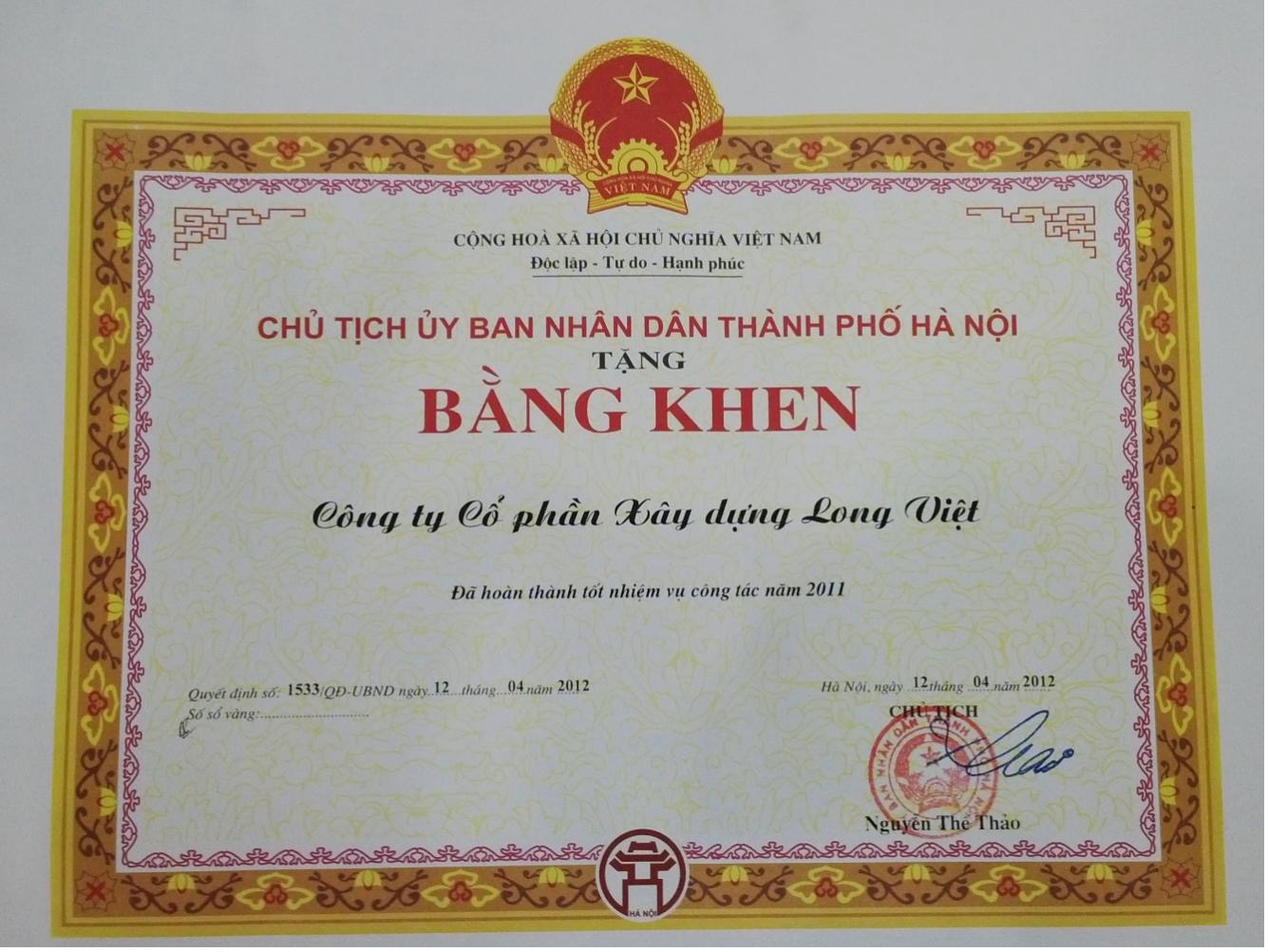 Bằng khen của Chủ tịch UBND Thành phố Hà Nội vì hoàn thành tốt nhiệm vụ công tác năm 2011