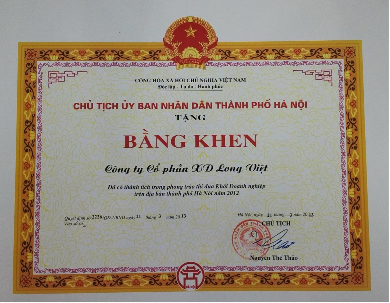 Bằng khen của Chủ tịch UBND Thành phố Hà Nội vì có thành tích trong phong trào thi đua khối Doanh nghiệp trên địa bàn thành phố Hà Nội năm 2012